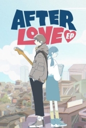 Afterlove EP