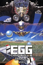 EGGCONSOLE ZANAC EX MSX2