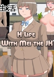 H Life With Mei the JK