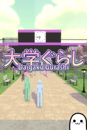 Daigaku Gurashi