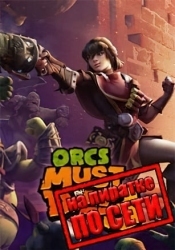 Orcs Must Die! 3 по сети