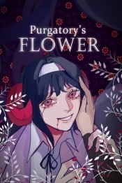 Purgatory's Flower