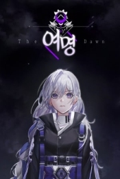 TheDawn