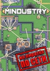 Mindustry по сети