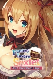 Fantasy Tavern Sextet -Vol.1 New World Days-