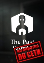 The Past Within по сети