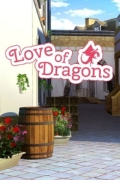 Love of Dragons