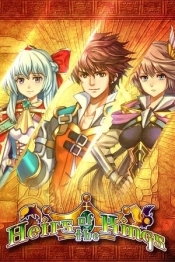 Heirs of the Kings