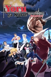 Yoru ga Kuru! -Square of the Moon- Remastered