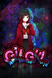 GiLGuL