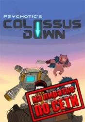 Colossus Down по сети