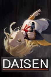 Daisen