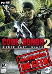 Code of Honor 2: Conspiracy Island по сети