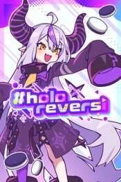 holoReversi