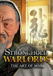 Stronghold: Warlords - The Art of War Campaign