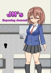JK's Exposing Journal