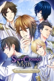 Star-Crossed Myth - The Department of Wishes -