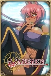 Vaygren - Lustful Temptation