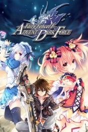 Fairy Fencer F Advent Dark Force