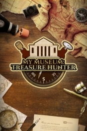 My Museum: Treasure Hunter