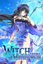 Witch of Mystery Tower