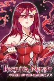 Toziuha Night: Order of the Alchemists