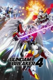 GUNDAM BREAKER 4