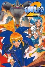 GUNBIRD 2