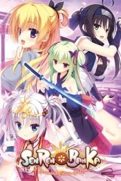 Senren*Banka