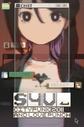 S4U: CITYPUNK 2011 AND LOVE PUNCH