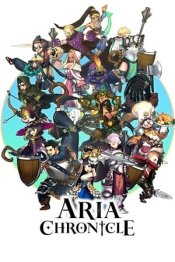 ARIA CHRONICLE