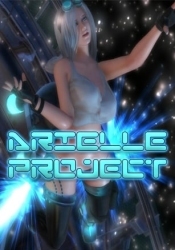 Arielle Project