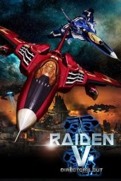 Raiden 5: Director's Cut