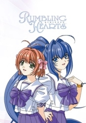 Kimi ga Nozomu Eien