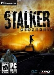 Сталкер: Shadow of Chernobyl - Осознание