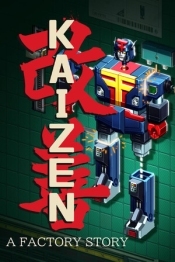 Kaizen: A Factory Story