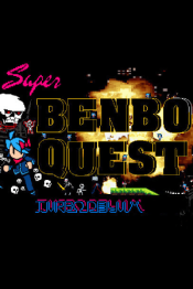 Super Benbo Quest: Turbo Deluxe