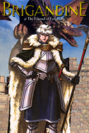 Brigandine: The Legend of Forsena
