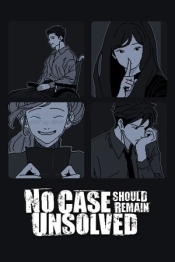 No Case Should Remain Unsolved