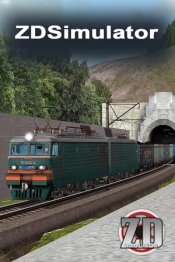 ZDSimulator