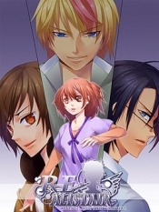 RE:Alistair++
