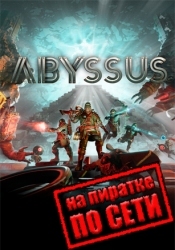 Abyssus по сети