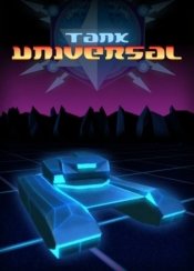 Tank Universal