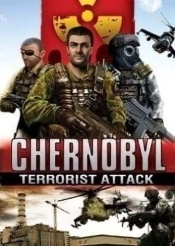 Чернобыль. Зона Отчуждения