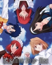 Tsukihime Plus+Disc