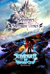 Saviors of Sapphire Wings / Stranger of Sword City Revisited
