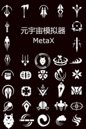 MetaX