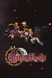 False Myth