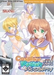 Cosplay Fetish Academy