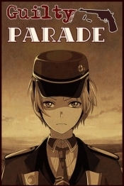 Guilty Parade